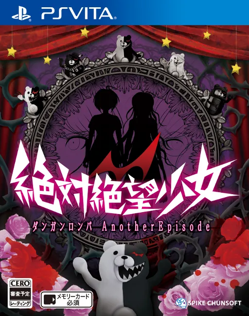 Zettai Zetsubou Shoujo - Dangan-Ronpa - Another Episode (Korea)
